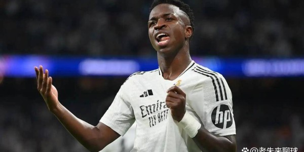 西甲惊现罗生门！维尼修斯被骂猴子前，到底说了啥？