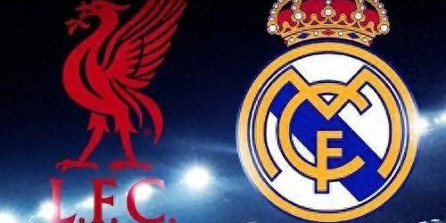 欧冠：利物浦VS皇马，1.45亿新援伤缺，斯洛特变阵，一战术成关键